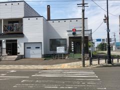 大野整骨院