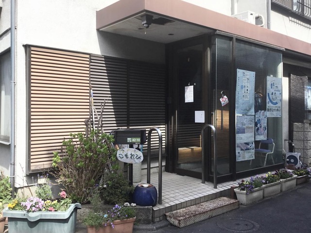 こもれび