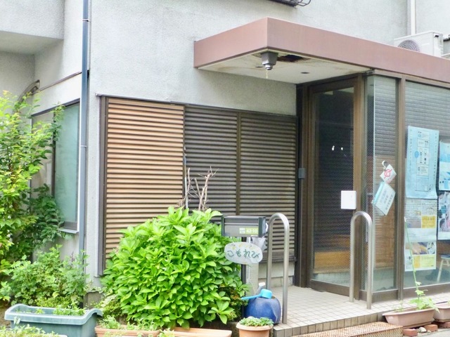 こもれび 施設外観