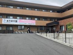 ライフコミューン上大岡