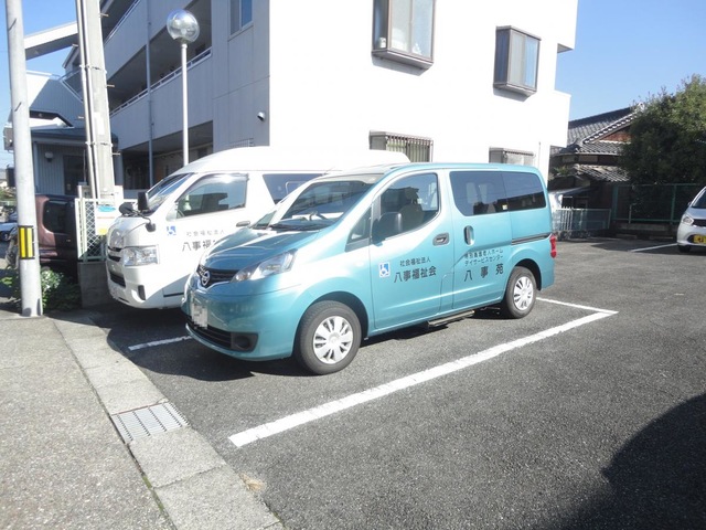 八事苑