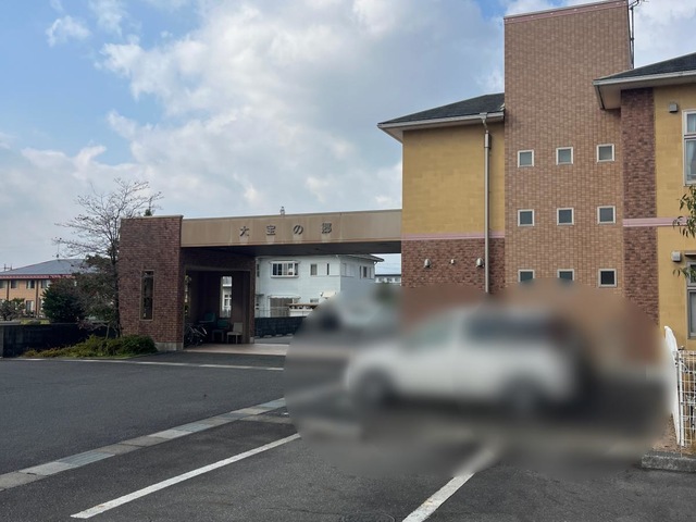 大宝の郷 建物全景