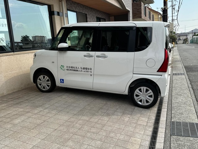ラガール