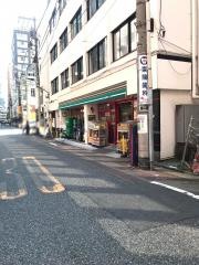 まいばすけっと　日本橋横山町店