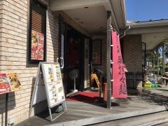 ダブルハピネス　ダイニング