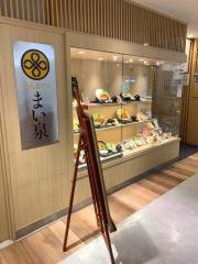 とんかつまい泉　ザ・ガーデン自由が丘　荻窪店