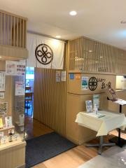 とんかつまい泉　ザ・ガーデン自由が丘　荻窪店