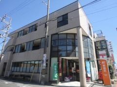名古屋土古郵便局