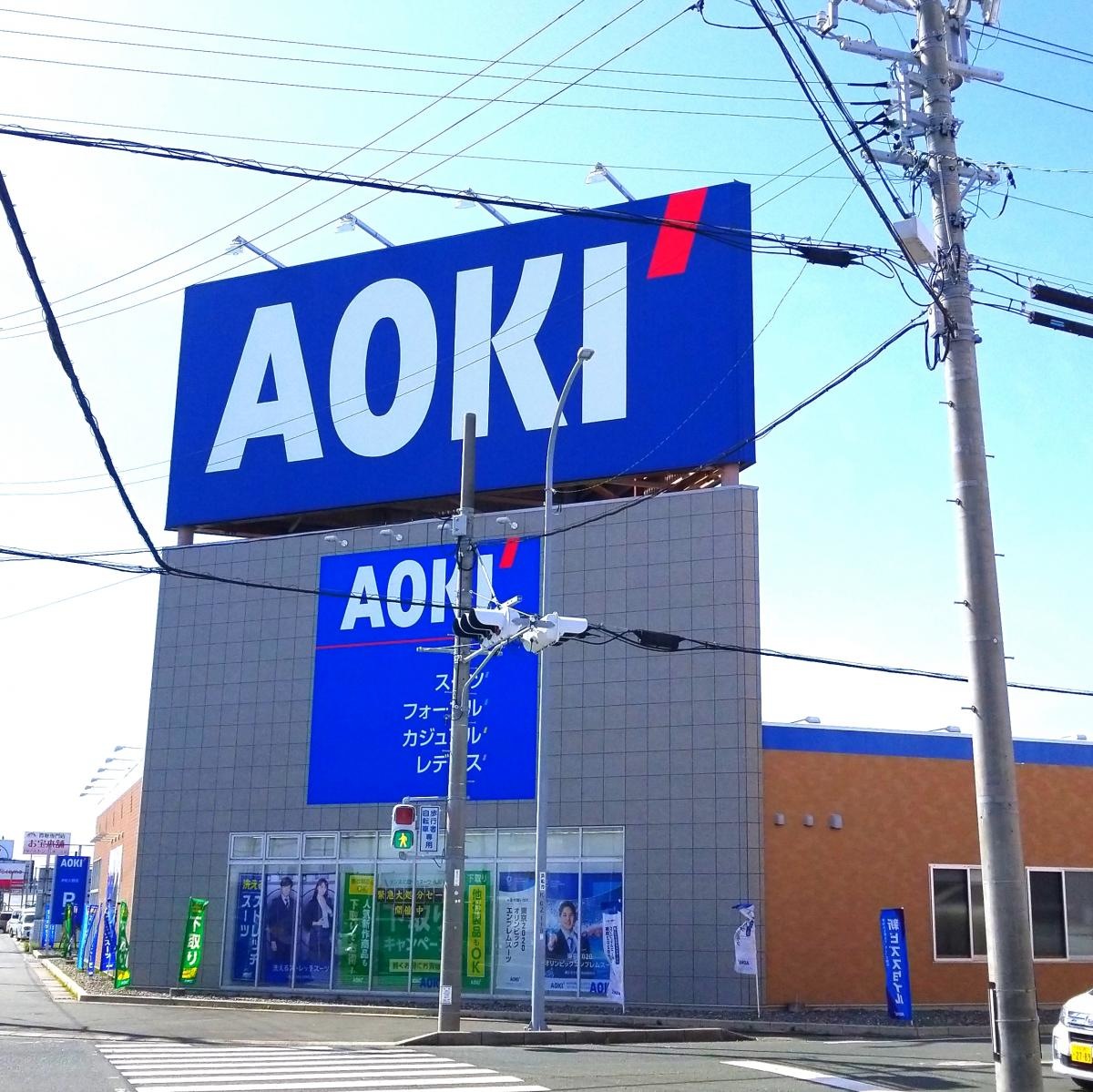 大きな看板