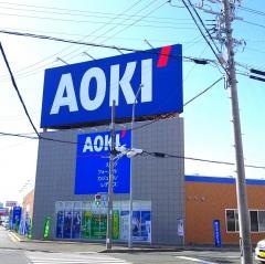 ＡＯＫＩ　浜松入野店