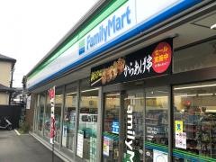 ファミリーマート　武庫之荘東店