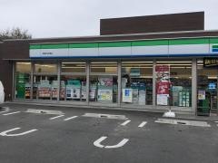 ファミリーマート　武庫之荘東店