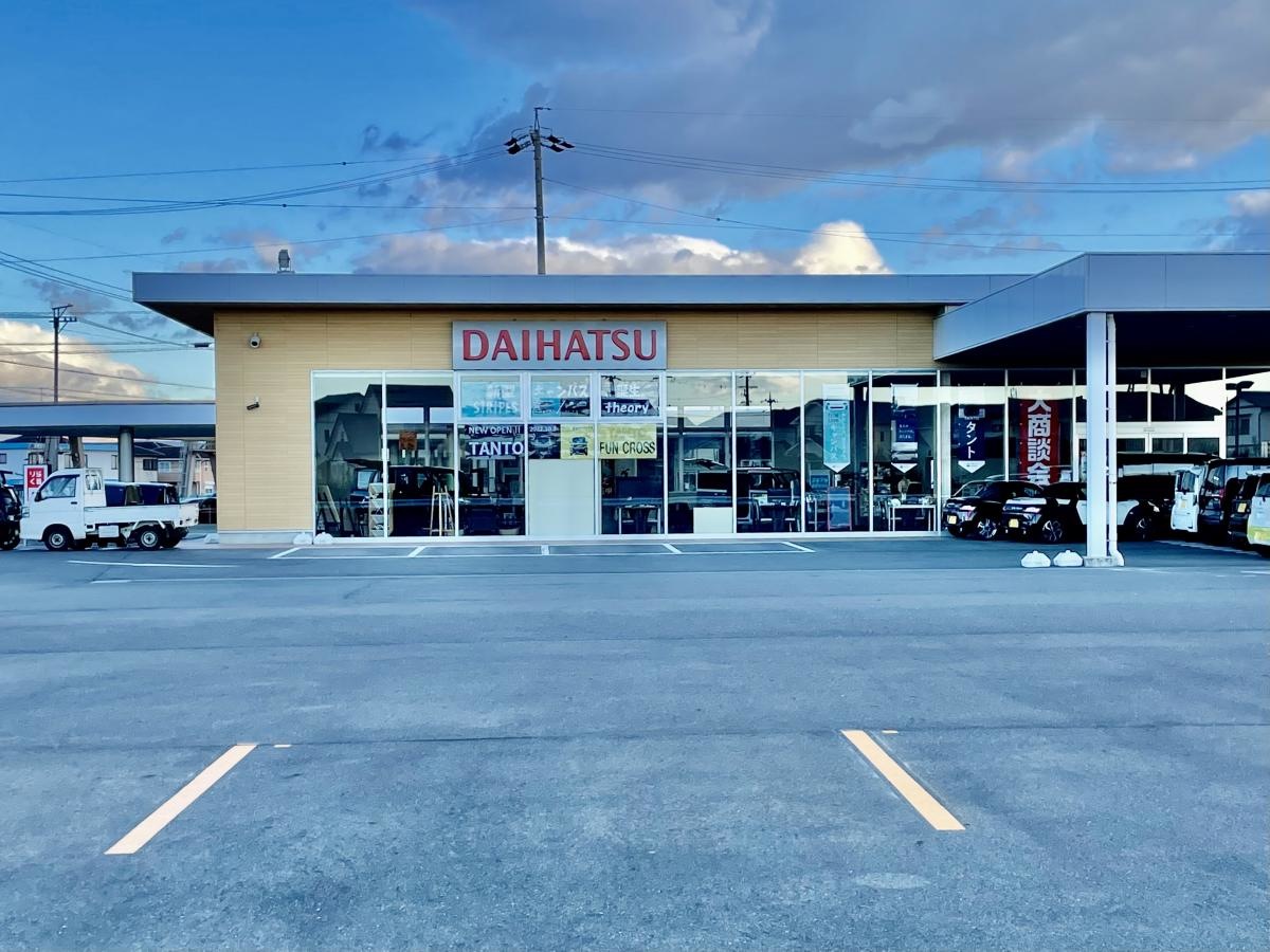 三重ダイハツ販売鈴鹿白子店