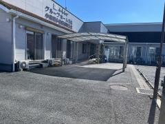 グループホームふれんど東雲