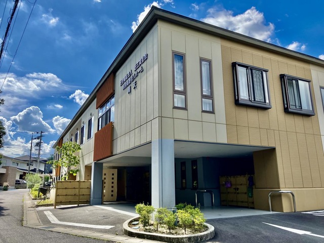 特別養護老人ホーム　南天