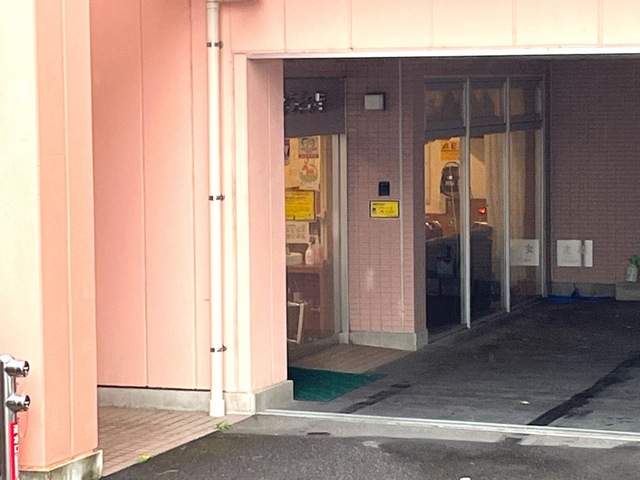 地域密着型特別養護老人ホーム　おうぎの里
