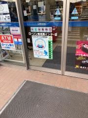 ローソン　南相馬インター店