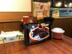 ラーメン魁力屋　さいたま大和田店