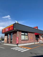 すき家　16号春日部八丁目店