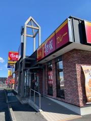 すき家　16号春日部八丁目店