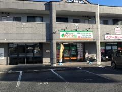 個別指導のｏｎｅ塾　那珂進学教室