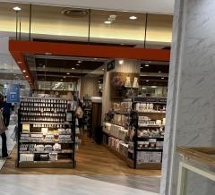 ニトリデコホーム　アクロスモール春日店