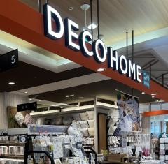 ニトリデコホーム　アクロスモール春日店
