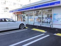 ローソン　静岡新富町店