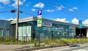 秋田トヨタ自動車臨海店