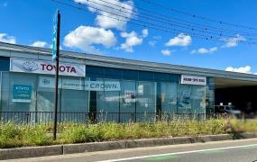 秋田トヨタ自動車臨海店
