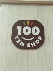 ワッツウィズ　倉敷中島天満屋ハピーズ店