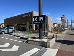 スターバックスコーヒー　徳島北田宮店