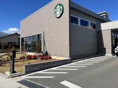 スターバックスコーヒー　徳島北田宮店