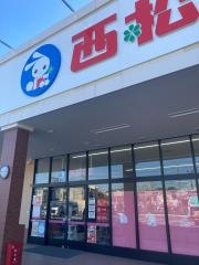 西松屋　フィール常滑店
