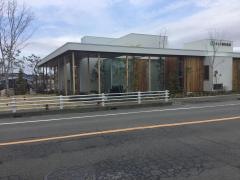 みこと歯科医院
