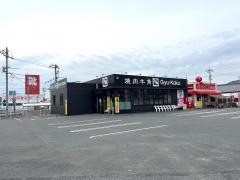 焼肉酒家牛角柳井店
