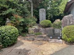 四郷八柱神社