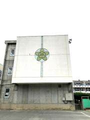 大船渡小学校