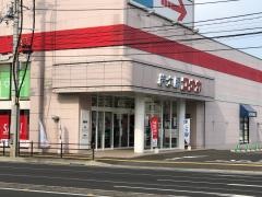 紳士服コナカ福島本店