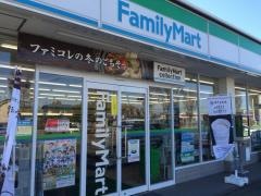 ファミリーマート　水戸笠原店