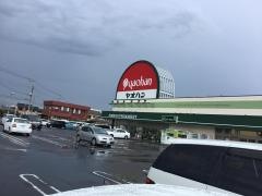 ヤオハンＮＥＷ西店