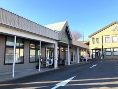 ＪＡあがつま中之条支店
