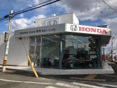 Ｈｏｎｄａ　Ｃａｒｓ群馬東部バイパス店