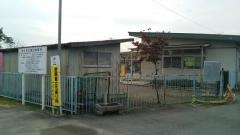 藤田保育所