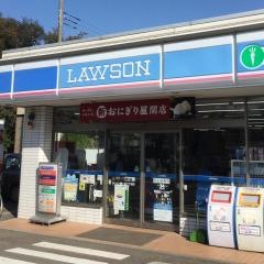 ローソン　鎌ヶ谷二丁目店