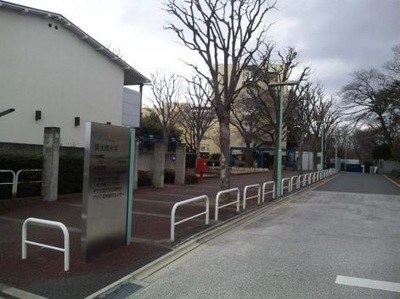 スタディピア 国士舘大学町田キャンパス 町田市