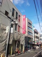 三菱ＵＦＪ銀行国分寺支店