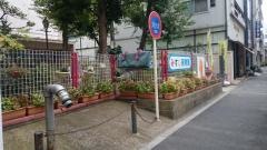 三筋保育園