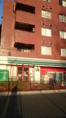 まいばすけっと　上大崎2丁目店