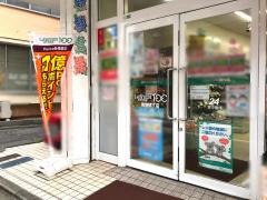 ローソンストア100　青物横丁店